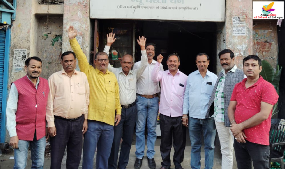 Ranchi News : देवोत्थान एकादशी को मनाया जाएगा इस समिति का स्थापना दिवस