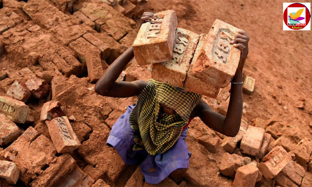 Bonded Labour : 22 बच्चों सहित 55 बंधुआ मजदूरों को करवाया गया मुक्त!