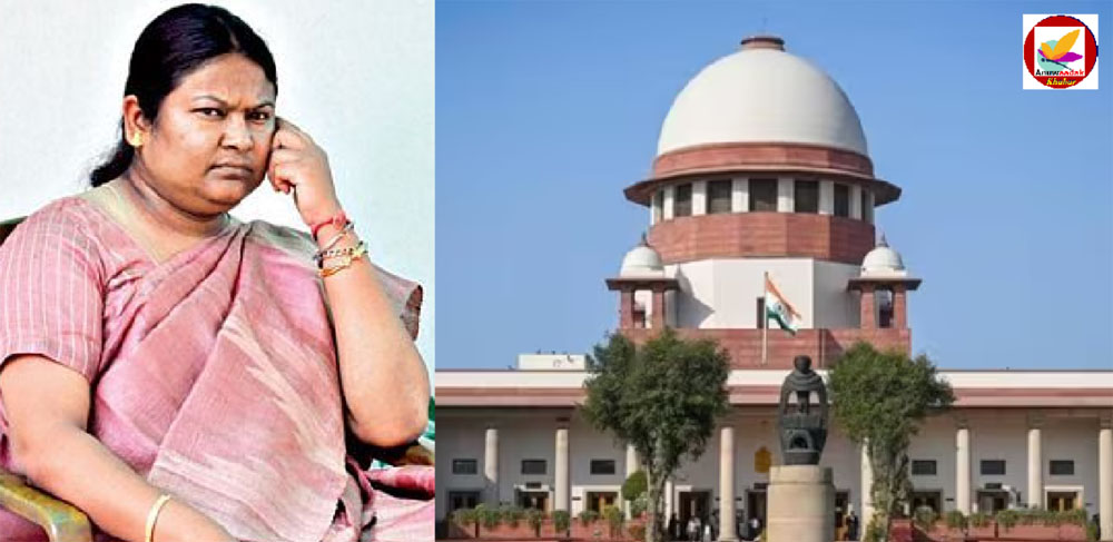 Supreme Court ने सांसदों और विधायकों से छीना इस चीज का विशेषाधिकार!