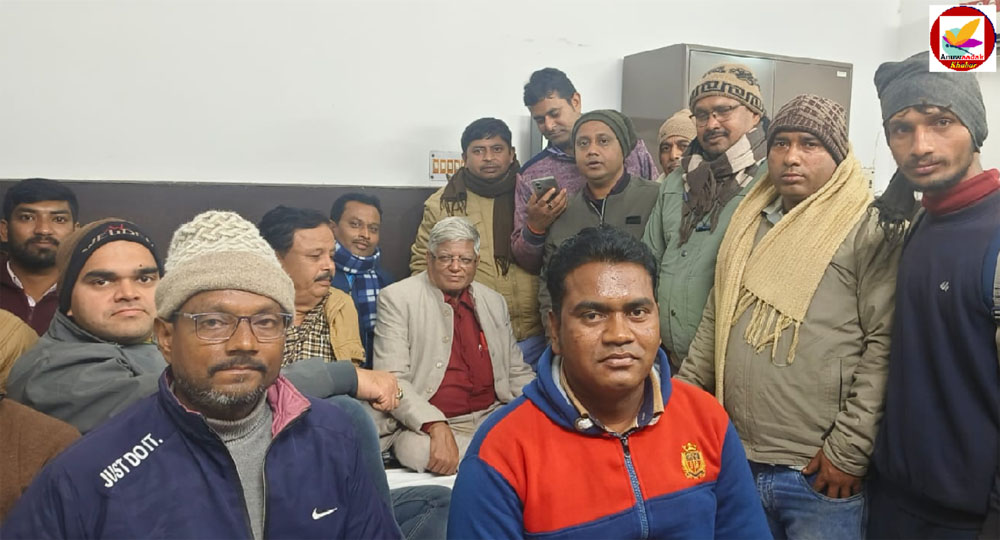 Comrade Shivgopal Mishra ने ईसीआरकेयू के कार्यकर्ताओं का बढ़ाया हौसला