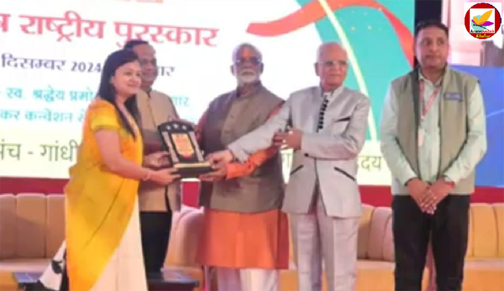 Samarpan Shakha ने मारवाड़ी युवा मंच के राष्ट्रीय अधिवेशन में मचाया तहलका